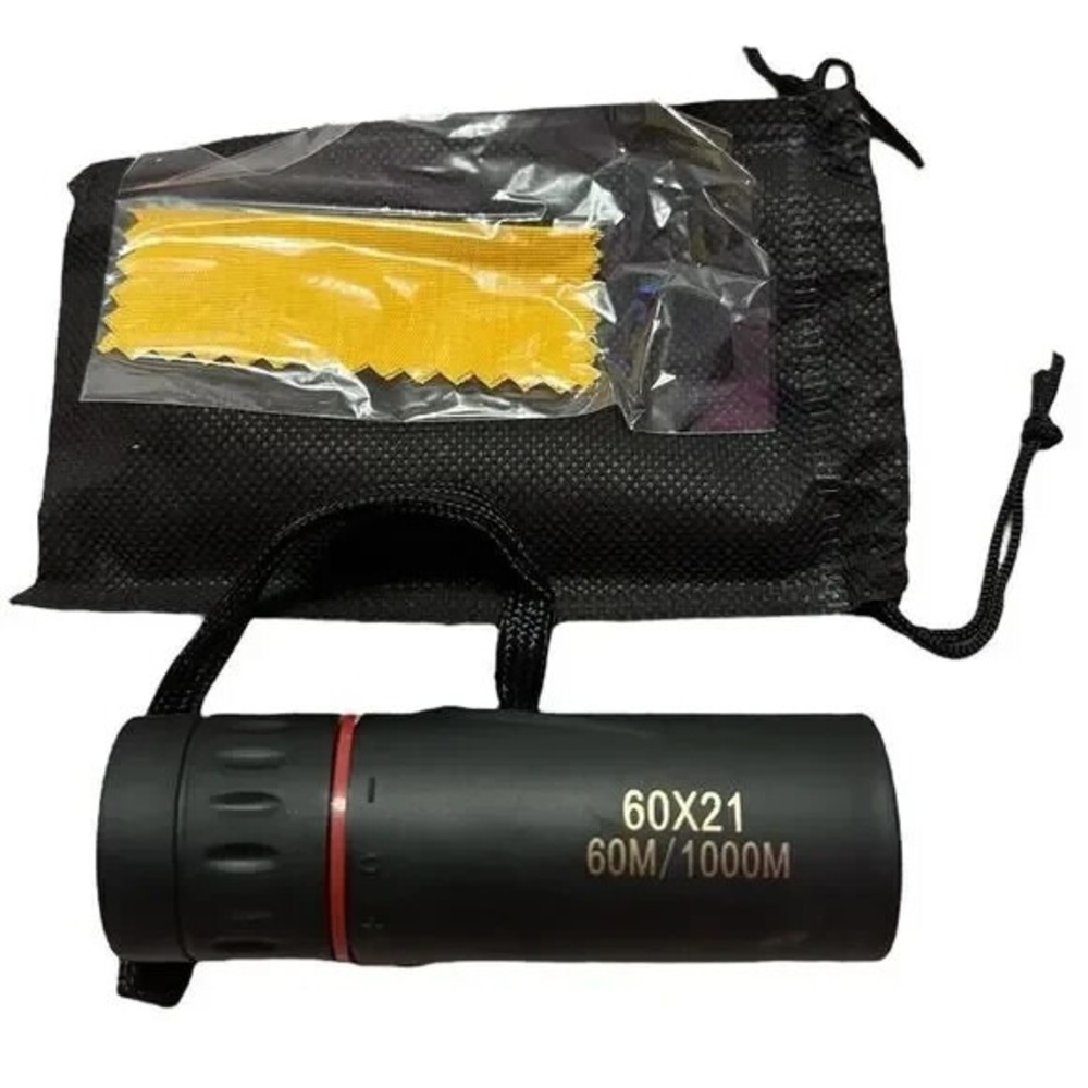 JiaSifu 60X21 HD Monocular Telescope Waterproof BAK-4 Prism LD006-00X-015 Black